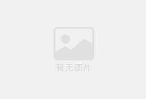 镇坪精准测漏水师傅的电话是多少？